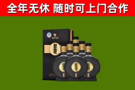 凤阳县回收习酒