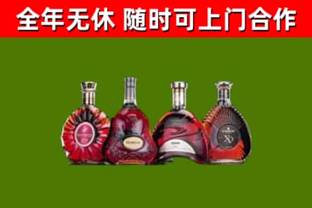 凤阳县回收老洋酒